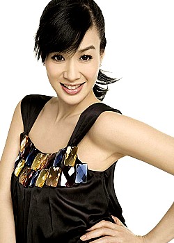 Christy Chung